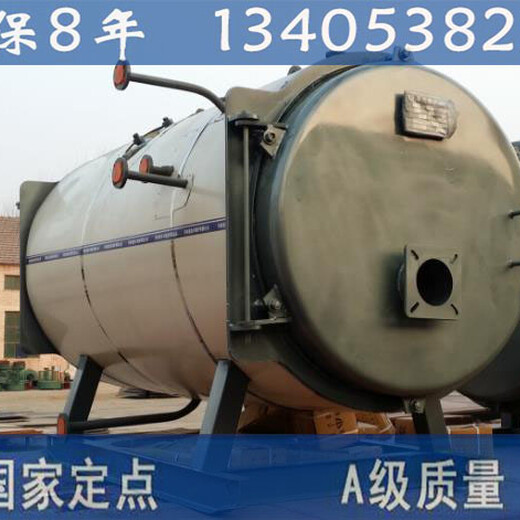 珲春推动燃气蒸汽锅炉安装创新，北京获D2级压力容器安装资质企业服务提升能源装备经济效能
